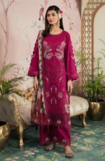 emaan adeel ayra 04