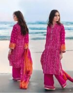 Gul Ahmed CL-875 Lawn